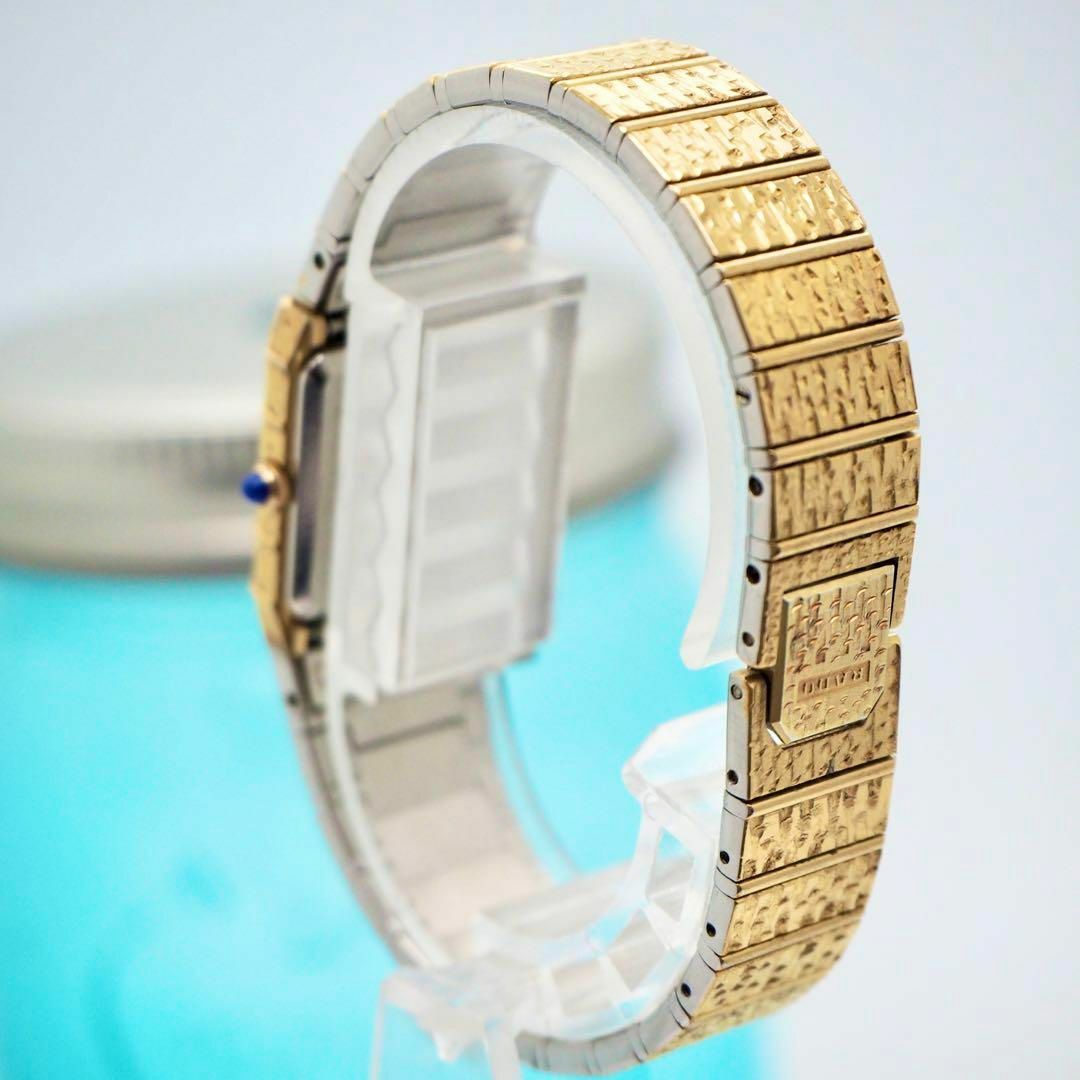 RADO(ラドー)の357【美品】RADO ラドー時計　レディース腕時計　ゴールド　スクエア　希少 レディースのファッション小物(腕時計)の商品写真
