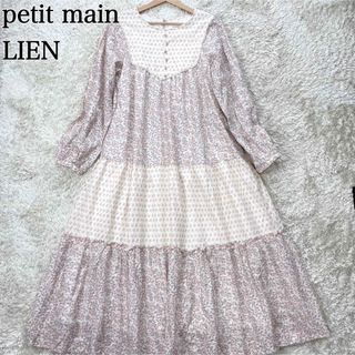 プティマイン(petit main)の美品✨️petit main&LIEN 花柄ティアードワンピース ピンク 春(ロングワンピース/マキシワンピース)