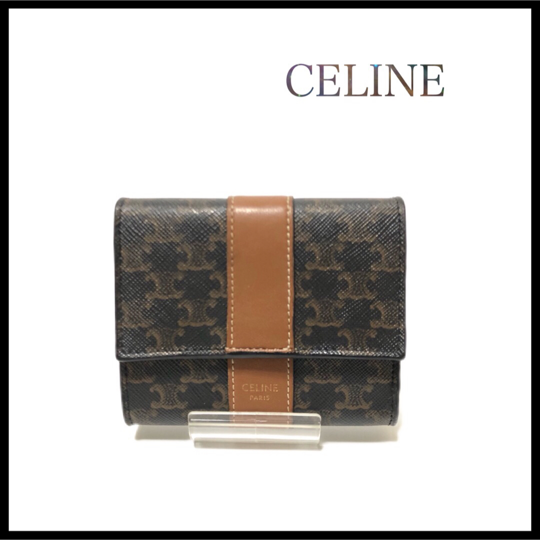 celine - 【美品】CELINE セリーヌ スモールトリフォールドウォレット