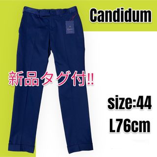 ビームス(BEAMS)の【新品】【定価¥17,600-】Candidum カンディディウム スラックス(スラックス/スーツパンツ)