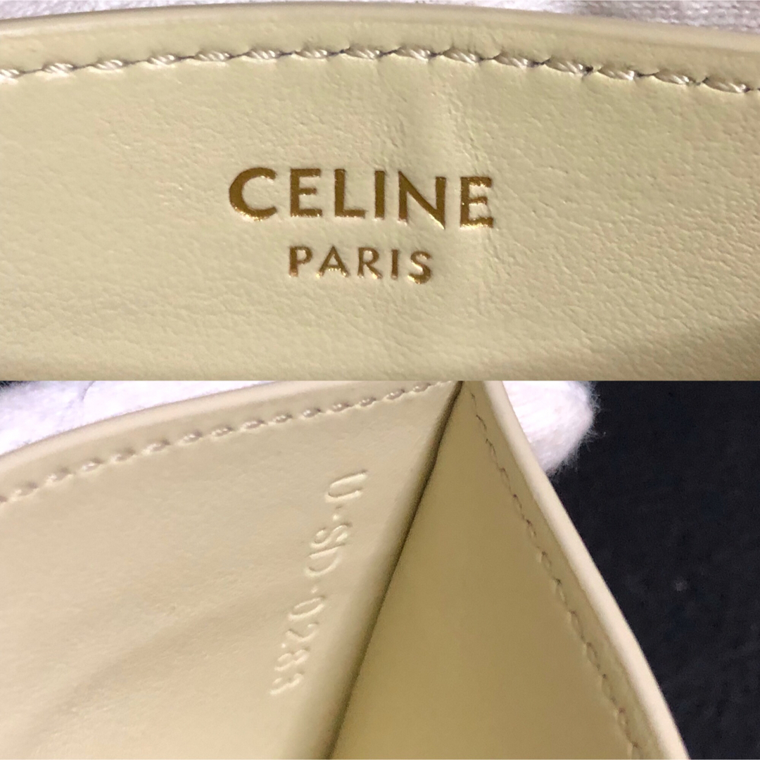 celine(セリーヌ)の【極美品】CELINE セリーヌ　トリオンフ　パスケース　カードケース レディースのファッション小物(パスケース/IDカードホルダー)の商品写真