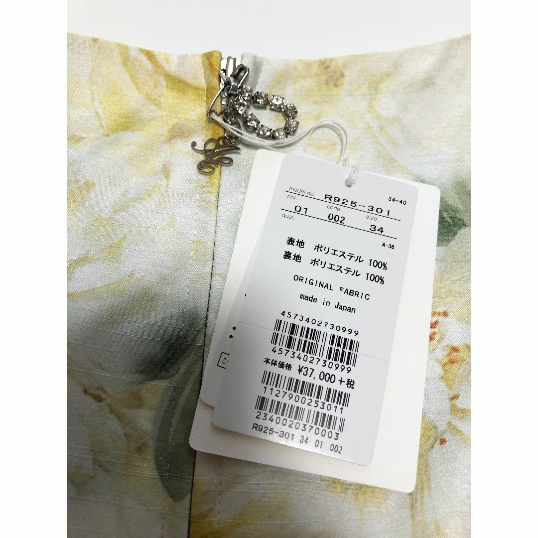 新品☆Aveniretoile☆アベニールエトワール☆花柄ワンピース 新品☆Aveniretoile☆アベニールエトワール☆花柄ワンピース