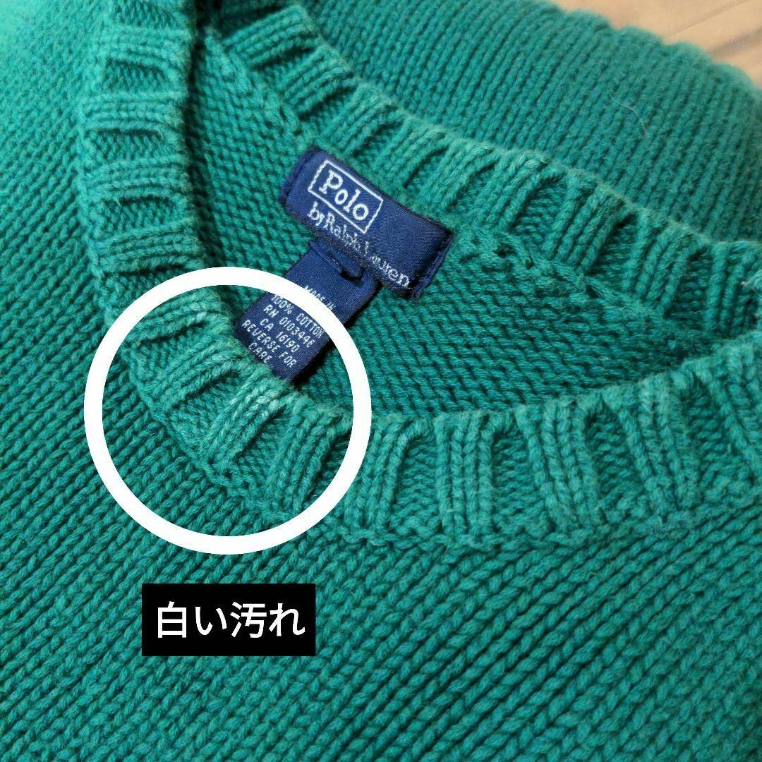 POLO RALPH LAUREN(ポロラルフローレン)のPOLO Ralph Lauren ラルフローレン 綿ニット グリーン XL レディースのトップス(ニット/セーター)の商品写真