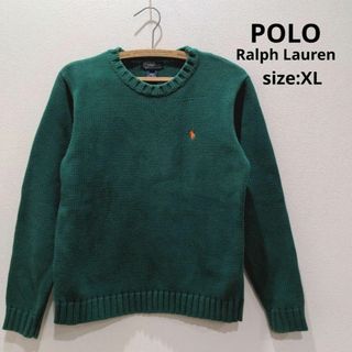 ポロラルフローレン(POLO RALPH LAUREN)のPOLO Ralph Lauren ラルフローレン 綿ニット グリーン XL(ニット/セーター)