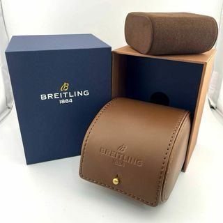 c121【ブライトリング】箱 BOX ボックス レザー 本革 BREITLING