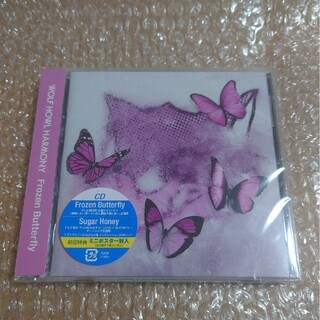 WOLF HOWL HARMONY　CD　ポスター　未開封(ポップス/ロック(邦楽))