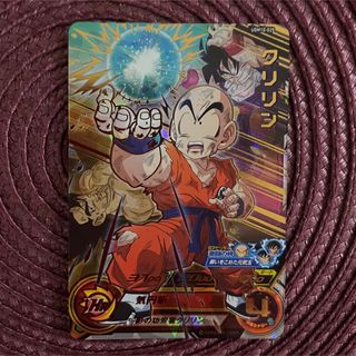 ドラゴンボール - ダイの大冒険 クロスブレイド 超5弾 S5-074 ポップ