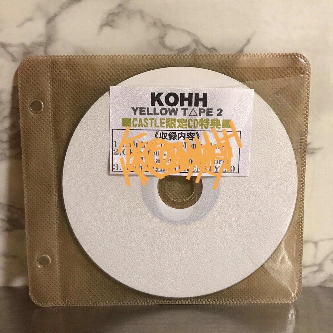 KOHH / YELLOW TAPE CASTLE限定 エンタメ/ホビーのCD(ヒップホップ/ラップ)の商品写真