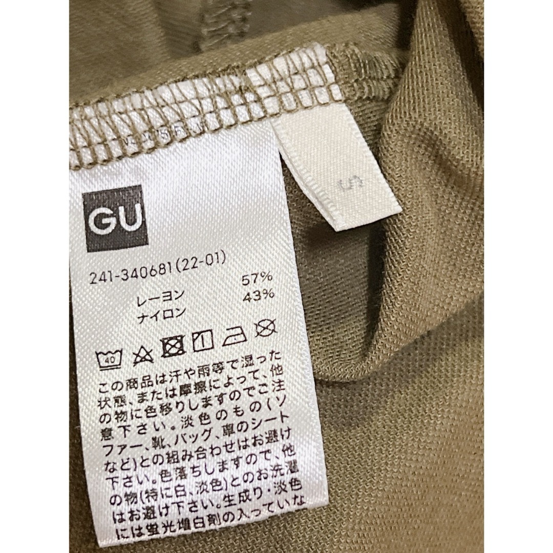 GU(ジーユー)のGU 膝丈ワンピース 羽織 レディースのワンピース(ひざ丈ワンピース)の商品写真