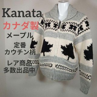 KANATA - カウチン セーター kanata ニット L カナダ製 カナタ TY2790