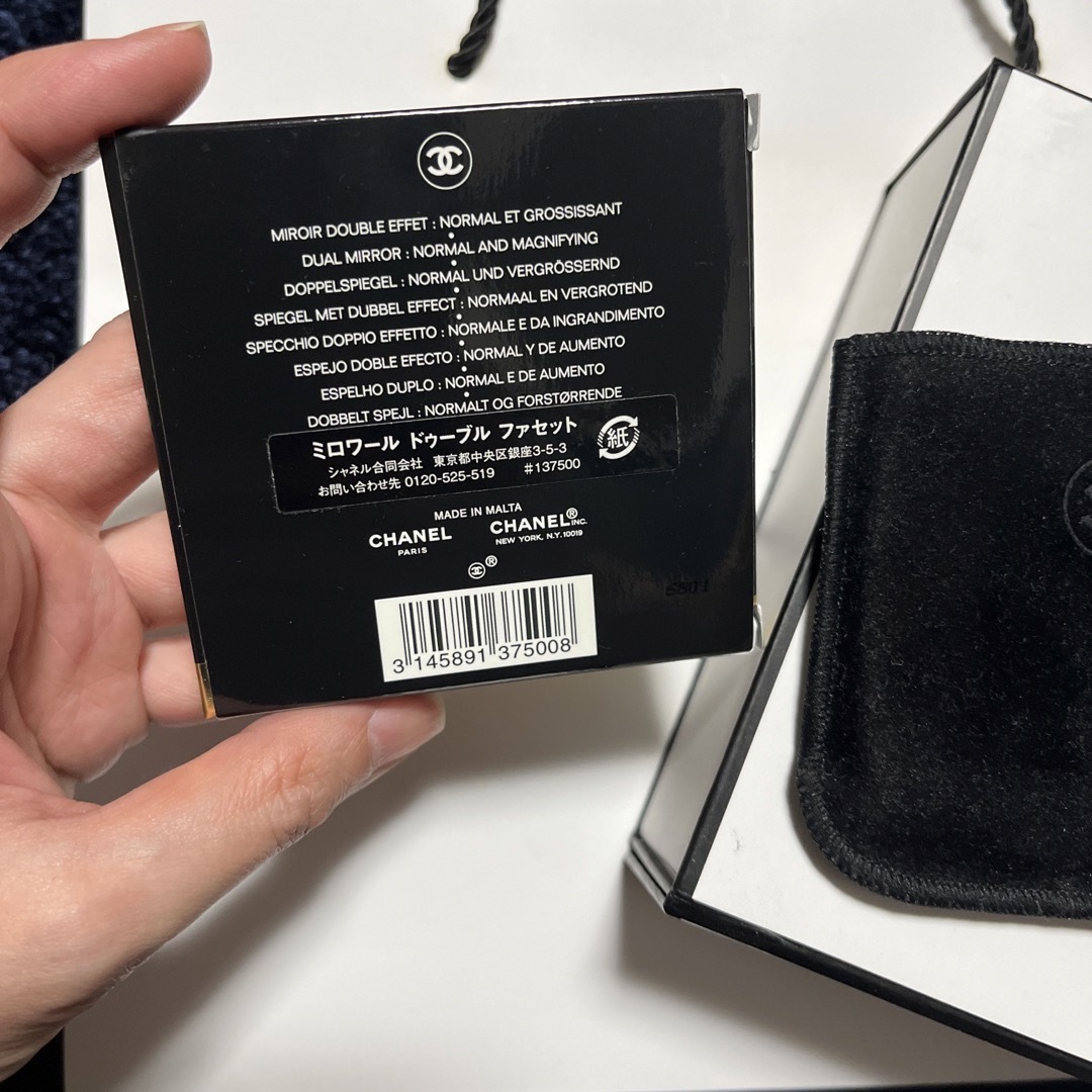 CHANEL(シャネル)のCHANEL🖤🤍ミロワール　ドゥーブル　ファセット🖤🤍 レディースのファッション小物(ミラー)の商品写真