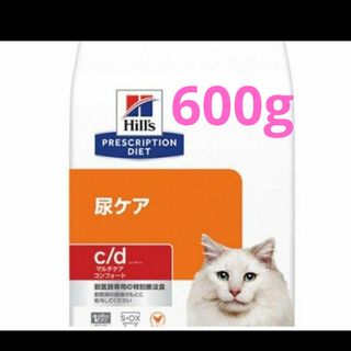 Hill's - 600g ヒルズ 猫 尿ケア c/d マルチケア コンフォート 特別