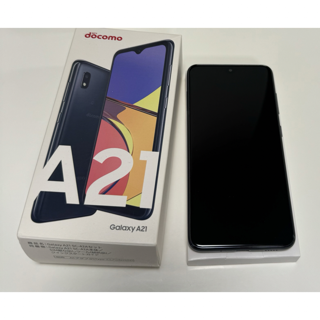 galaxxxy(ギャラクシー)のドコモGalaxy A21 SC-42A黒SIMロック解除SIMフリー利用制限〇 スマホ/家電/カメラのスマートフォン/携帯電話(スマートフォン本体)の商品写真