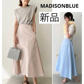 【新品タグ付】MADISONBLUE ミモレフレアスカート ピンク❤︎ 01