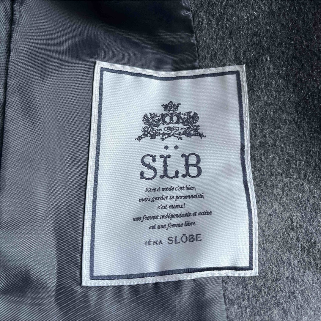 SLOBE IENA(スローブイエナ)の【美品】　SLOBE IENA コート　大人コート　カシミア混　ウール レディースのジャケット/アウター(ロングコート)の商品写真