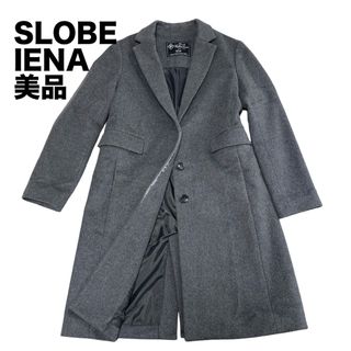 SLOBE IENA - 2019AW スローブイエナ ハミルトン ノーカラージップ