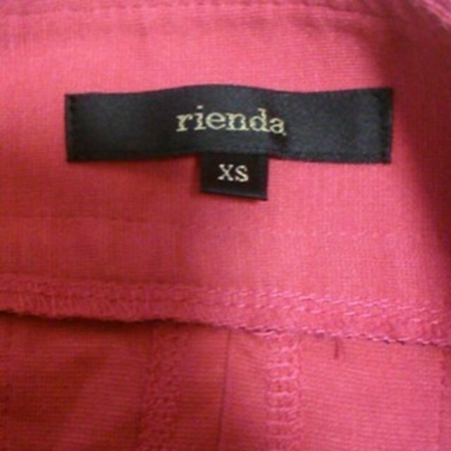 rienda(リエンダ)の★再出品★キャンセルの為！ レディースのスカート(ひざ丈スカート)の商品写真