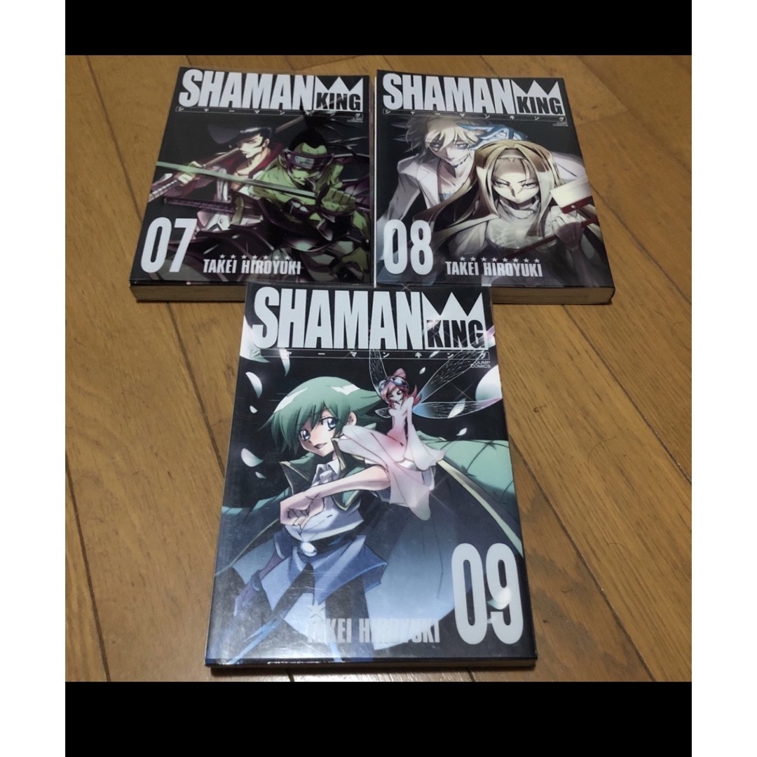 シャーマンキング 完全版 少年ジャンプ 3巻セット 7〜9の通販 by mtf's