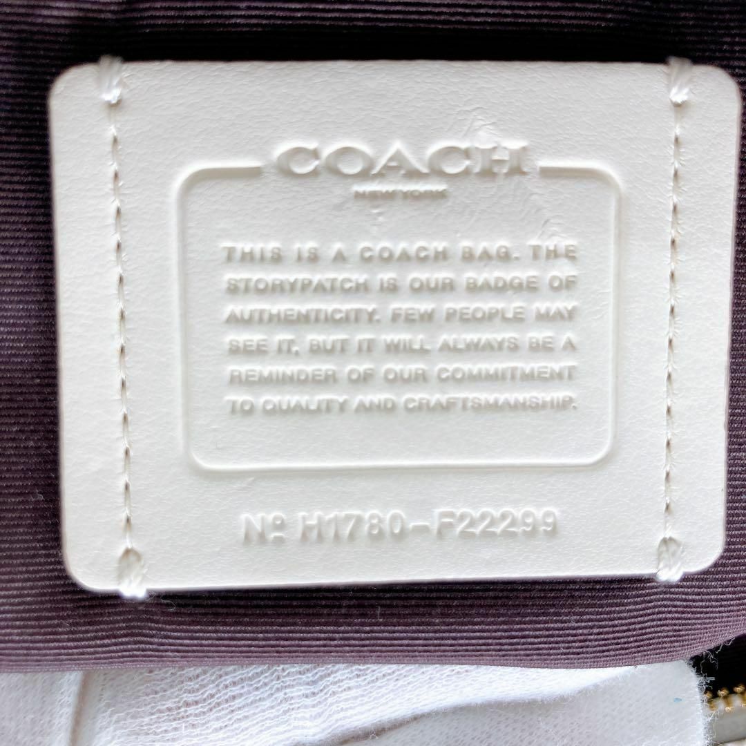 COACH(コーチ)の✨美品✨COACH トートバッグ スタッズ F22299 サフィアーノ　ホワイト レディースのバッグ(トートバッグ)の商品写真