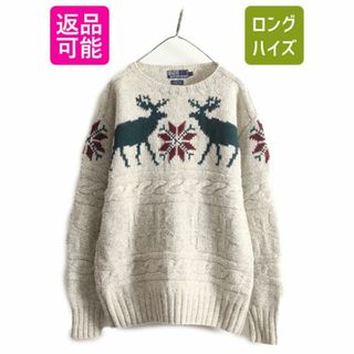 ラルフローレン(Ralph Lauren)の手編み 90s ポロ ラルフローレン ウール ハンド ニット セーター メンズ M 古着 オールド ハンドメイド ノルディック ケーブル ローゲージ(ニット/セーター)