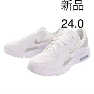 NIKE - セール中！ 24.5CM ナイキ エアマックス エクシー ナイキ ...