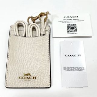 コーチ(COACH)のCOACH IDケース ランヤード レザー オフホワイト .(パスケース/IDカードホルダー)