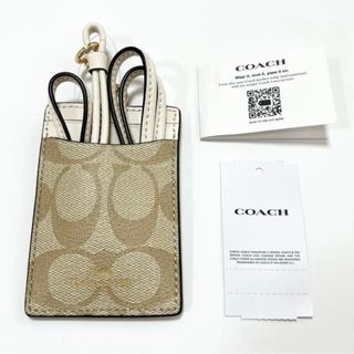 コーチ(COACH)のCOACH IDケース ランヤード シグネチャー レザー ライトカーキ .(パスケース/IDカードホルダー)