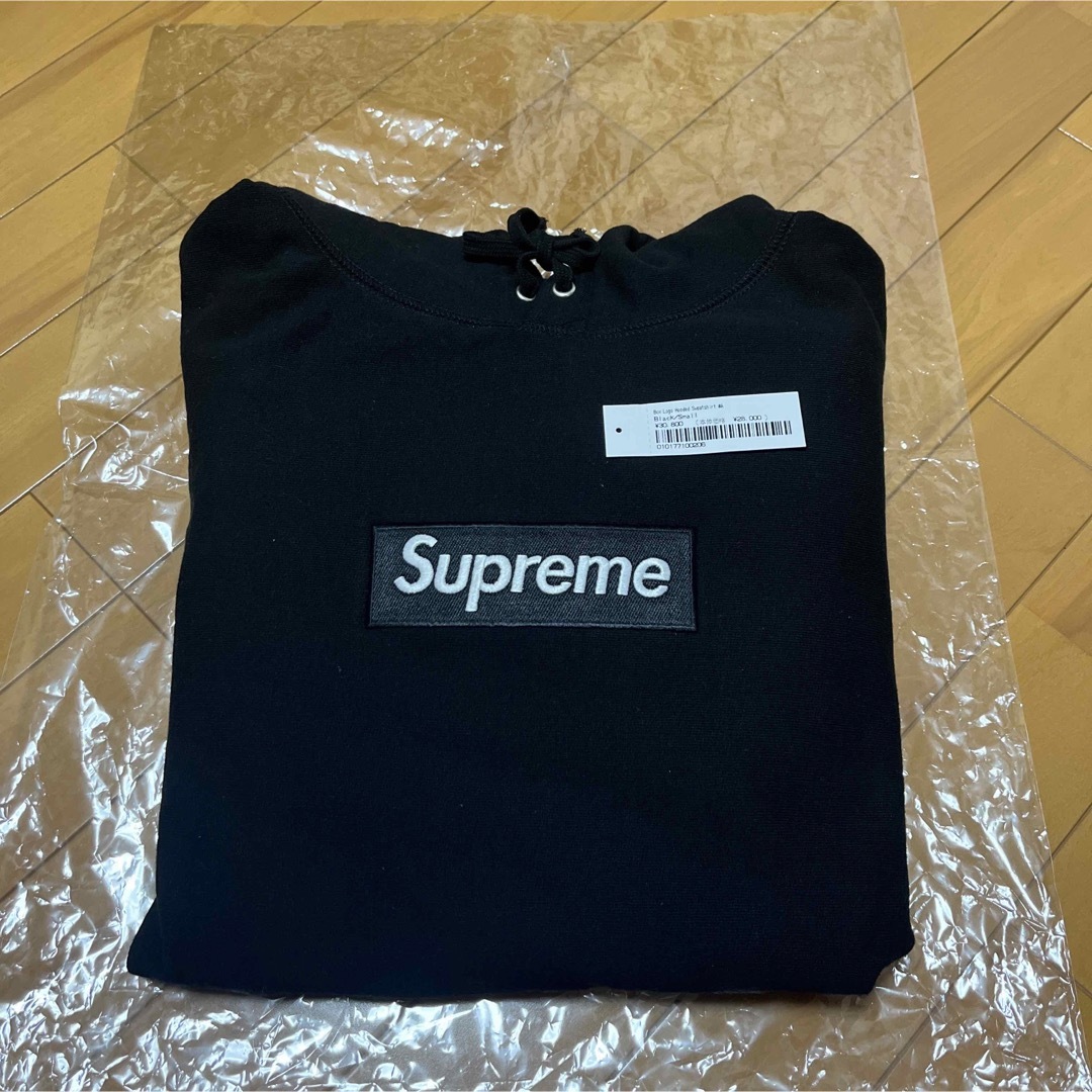 Supreme(シュプリーム)のSupreme Box Logo Hooded Sweatshir 黒/Sサイズ メンズのトップス(パーカー)の商品写真