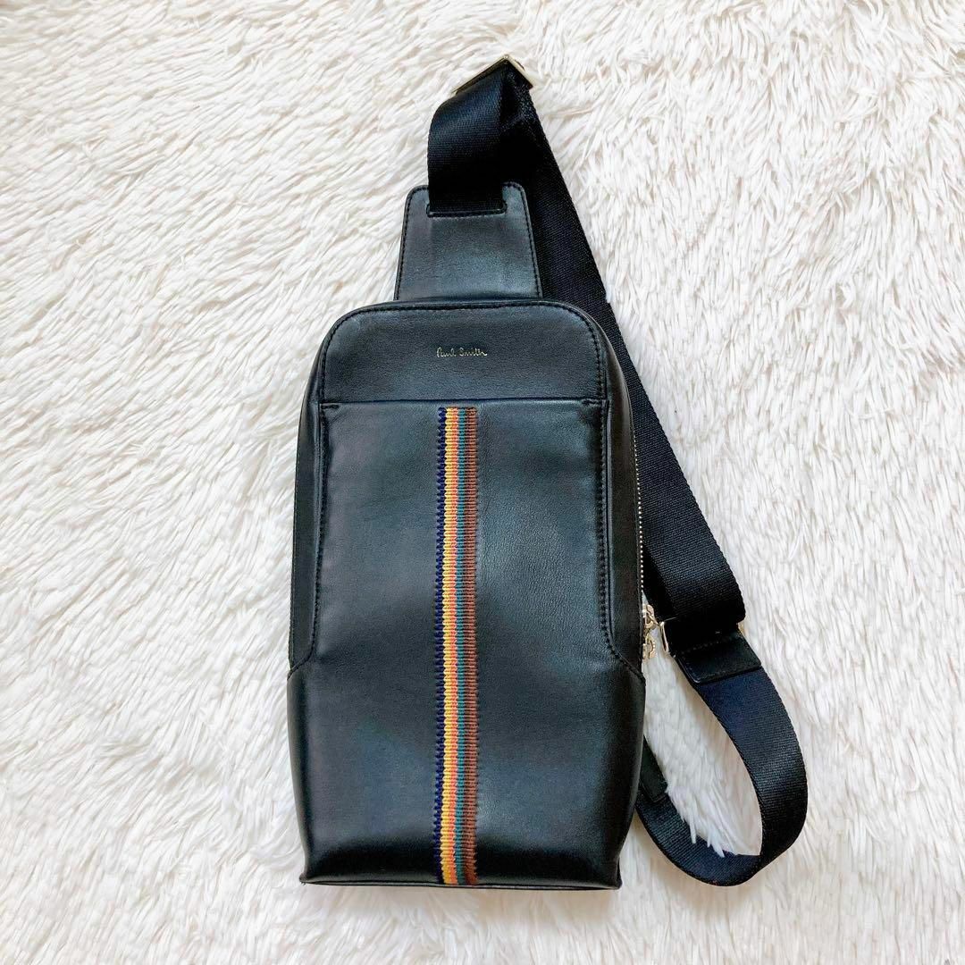 Paul Smith(ポールスミス)の✨美品✨PAUL SMITH ボディバッグ マルチストライプ ブラック　レザー メンズのバッグ(ボディーバッグ)の商品写真