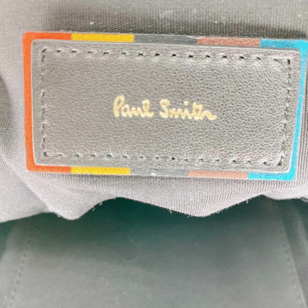 Paul Smith(ポールスミス)の✨美品✨PAUL SMITH ボディバッグ マルチストライプ ブラック　レザー メンズのバッグ(ボディーバッグ)の商品写真