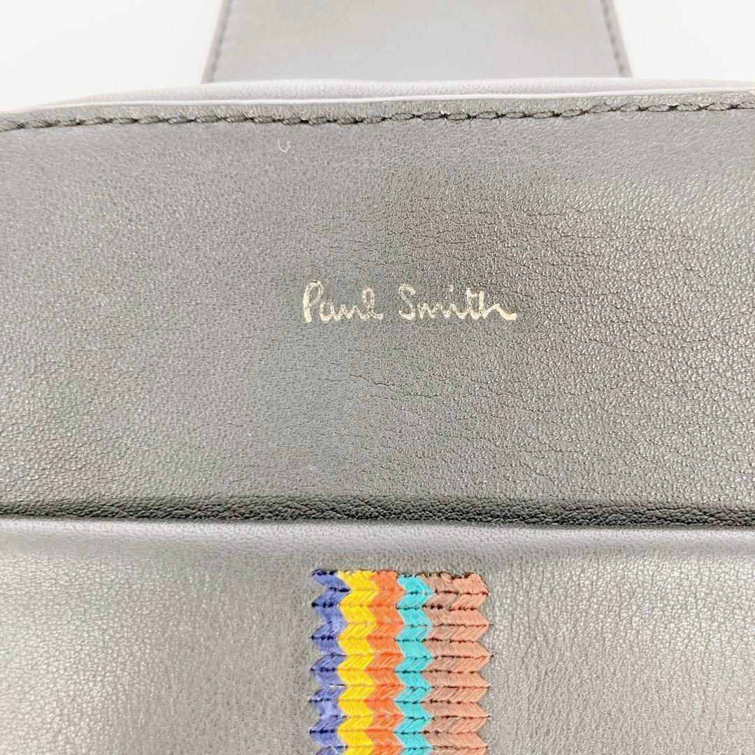 Paul Smith(ポールスミス)の✨美品✨PAUL SMITH ボディバッグ マルチストライプ ブラック　レザー メンズのバッグ(ボディーバッグ)の商品写真