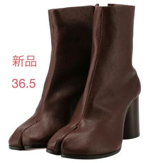 マルタンマルジェラ(Maison Martin Margiela)のMaison Margiela メゾン マルジェラ Tabi アンクルブーツ 茶(ブーツ)