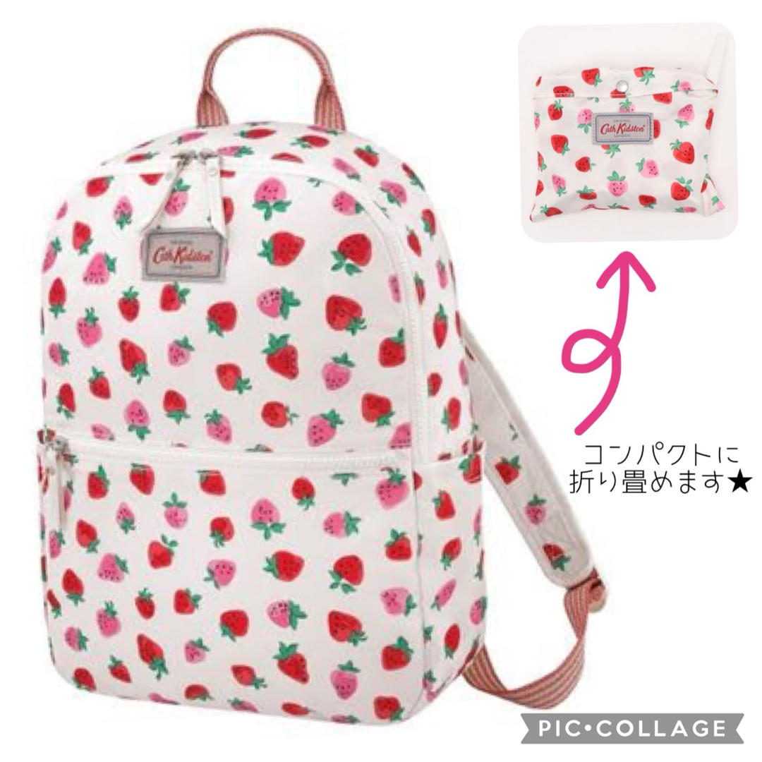 Cath Kidston(キャスキッドソン)のキャスキッドソン リュック 折り畳み いちご ストロベリー . レディースのバッグ(リュック/バックパック)の商品写真