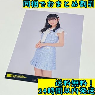 エイチケーティーフォーティーエイト(HKT48)の今村 麻莉愛 1点 #19(アイドルグッズ)