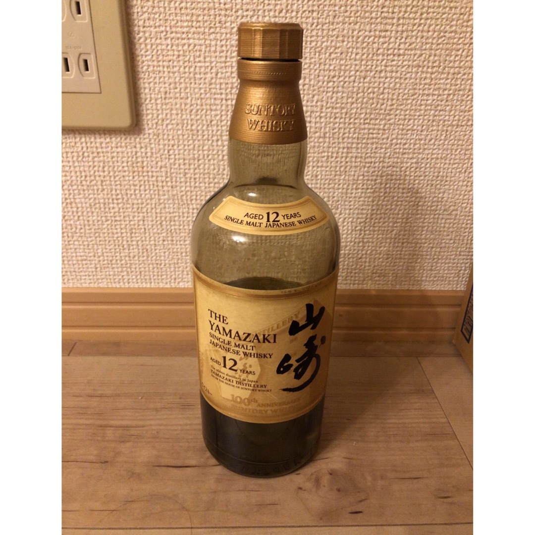 サントリー(サントリー)の山崎　12年　空き瓶 食品/飲料/酒の酒(ウイスキー)の商品写真