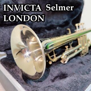 INVICTA Selmer LONDON トランペット　管楽器　ケース付き(その他)
