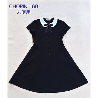 ショパン(CHOPIN)のCHOPIN  リボン　白襟フォーマル半袖ワンピース　濃紺　160  未使用(ドレス/フォーマル)