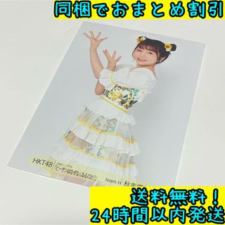 エイチケーティーフォーティーエイト(HKT48)の秋吉 優花 1点 #26(アイドルグッズ)