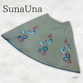 スーナウーナ(SunaUna)のSunaUna スーナウーナ 花柄刺繍 スカート グリーン Sサイズ(ひざ丈スカート)