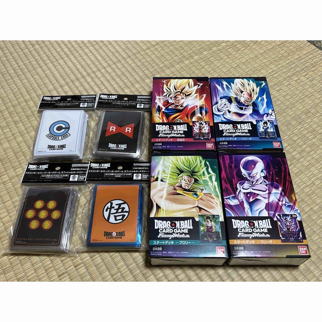 ドラゴンボール - ドラゴンボールスーパーカードゲーム ドラゴンボール - ドラゴンボールスーパーカードゲーム