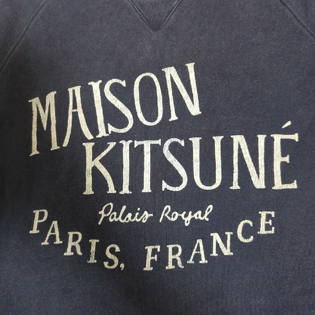 MAISON KITSUNE'(メゾンキツネ)のMaison Kitsuné　メゾンキツネ　ラグランロゴトレーナー メンズのトップス(スウェット)の商品写真