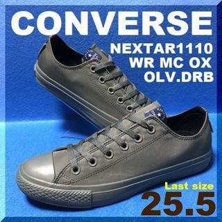 コンバース(CONVERSE)の25.5cm　撥水加工　CONVERSE NEXTAR1110 WR　オリーブ(スニーカー)