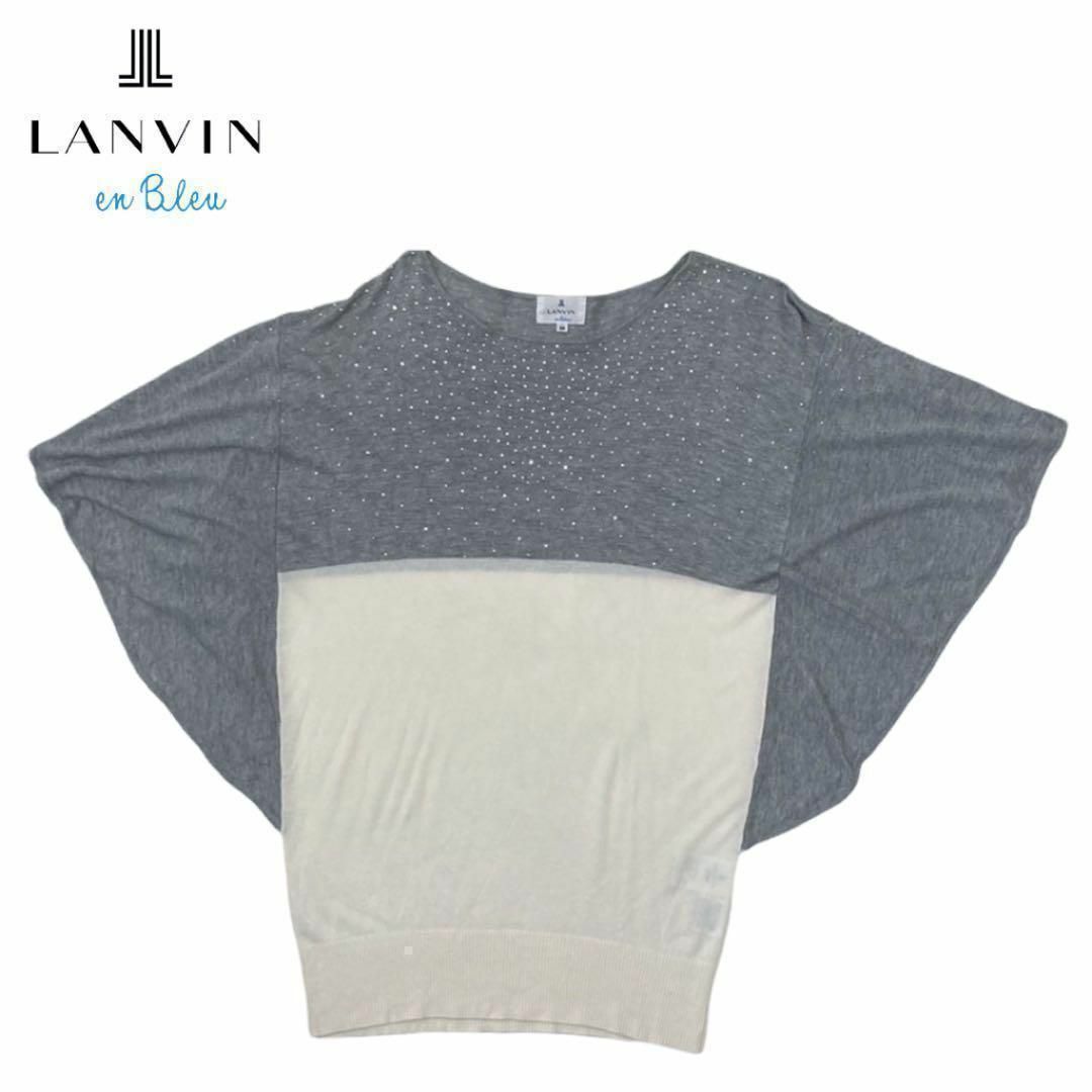 LANVIN en Bleu(ランバンオンブルー)のLANVIN ランバン　オン　ブルー　カットソー　ブラウス　リボン　切替 レディースのワンピース(ひざ丈ワンピース)の商品写真