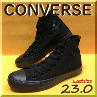 コンバース(CONVERSE)の23.0cm 新品未使用 コンバース ネクスター110HI ブラックモノ(スニーカー)