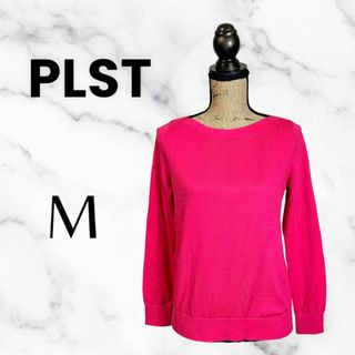 プラステ(PLST)の美品✨【PLST】コットンボートネックセーター　ニット　薄手　蛍光ピンク　M(ニット/セーター)