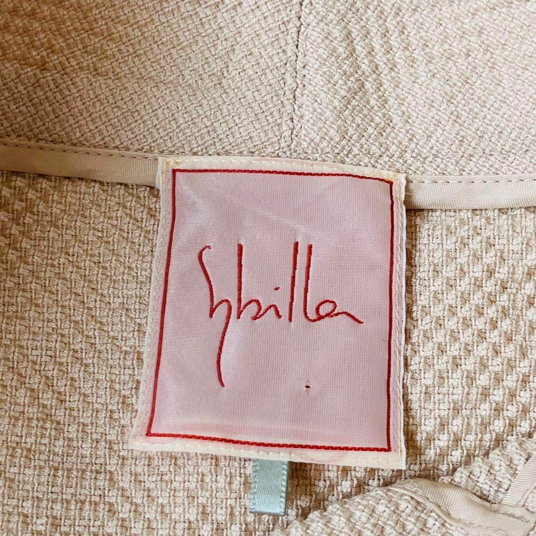 Sybilla(シビラ)のsybilla シビラ　ノーカラー　ジャケット　アイボリー レディースのジャケット/アウター(ノーカラージャケット)の商品写真