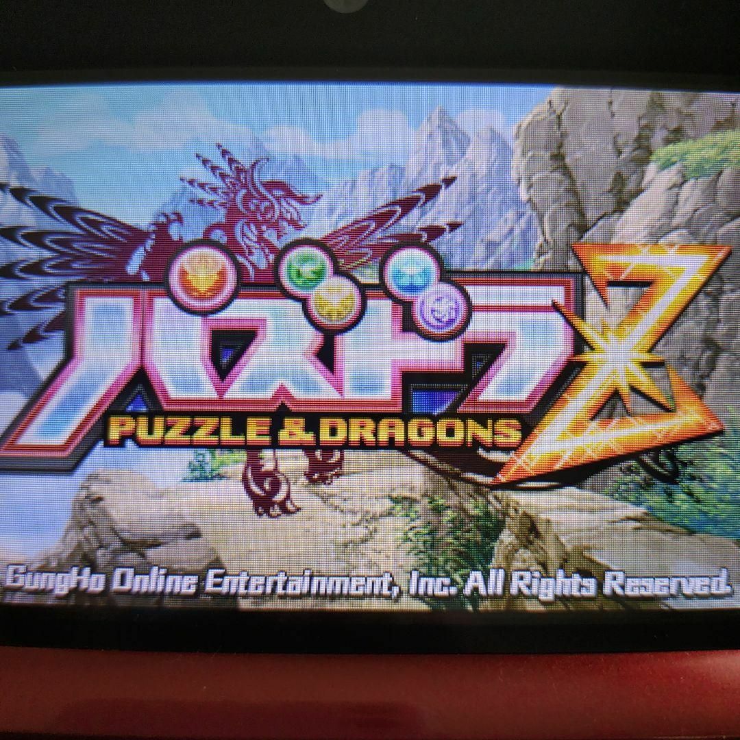 ニンテンドー3DS(ニンテンドー3DS)のパズドラZ エンタメ/ホビーのゲームソフト/ゲーム機本体(携帯用ゲームソフト)の商品写真