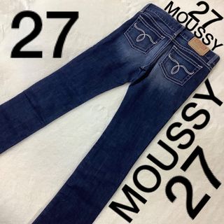 マウジー(moussy)の【超希少サイズ】 MOUSSY デニム 27 ローライズ 27inch ジーンズ(デニム/ジーンズ)