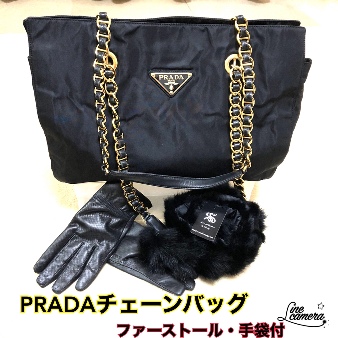 PRADA(プラダ)の(匿名配送)PRADA プラダ チェーン ショルダーバッグ レディースのバッグ(ショルダーバッグ)の商品写真