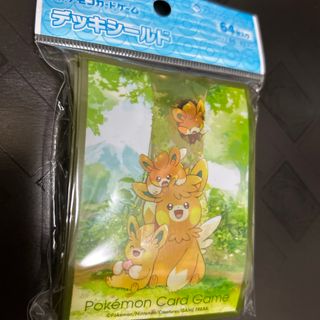 ポケモン(ポケモン)のポケモンセンター購入品　パーモット　デッキシールド(カードサプライ/アクセサリ)